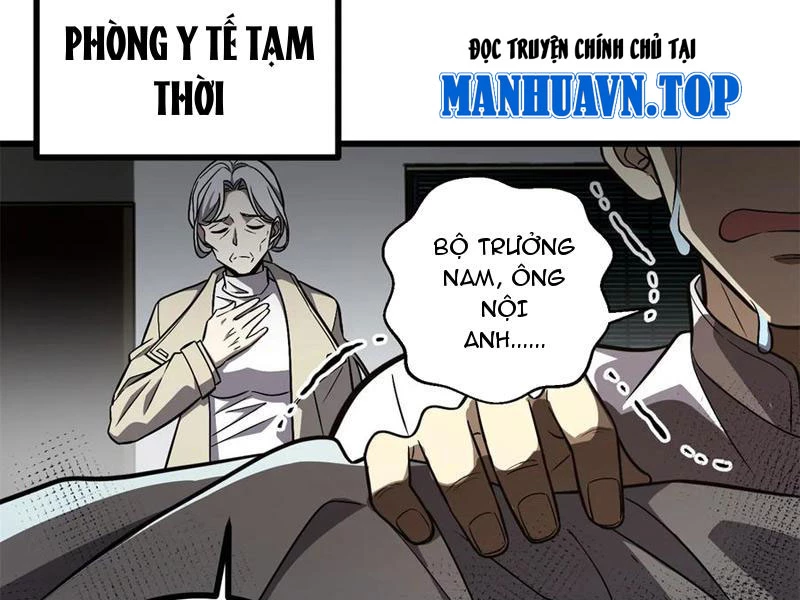 Toàn Cầu Cao Võ Chapter 270 - Trang 4