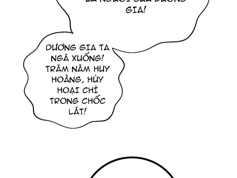 Toàn Cầu Cao Võ Chapter 270 - Trang 4