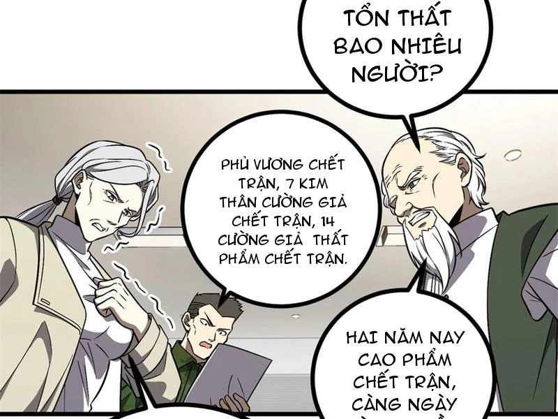 Toàn Cầu Cao Võ Chapter 270 - Trang 4