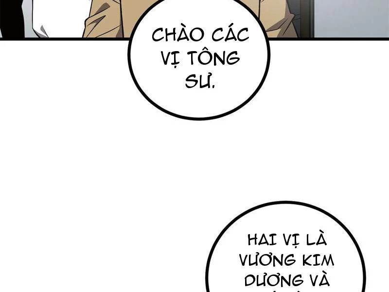 Toàn Cầu Cao Võ Chapter 270 - Trang 4