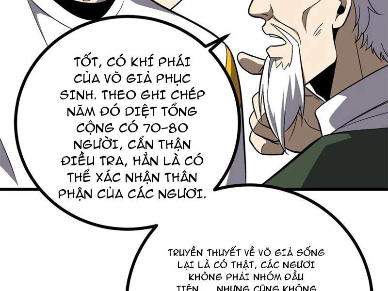 Toàn Cầu Cao Võ Chapter 270 - Trang 4