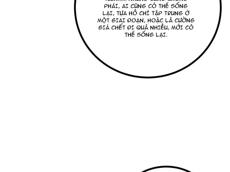 Toàn Cầu Cao Võ Chapter 270 - Trang 4