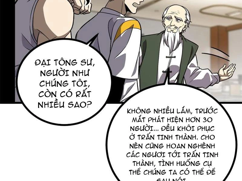 Toàn Cầu Cao Võ Chapter 270 - Trang 4