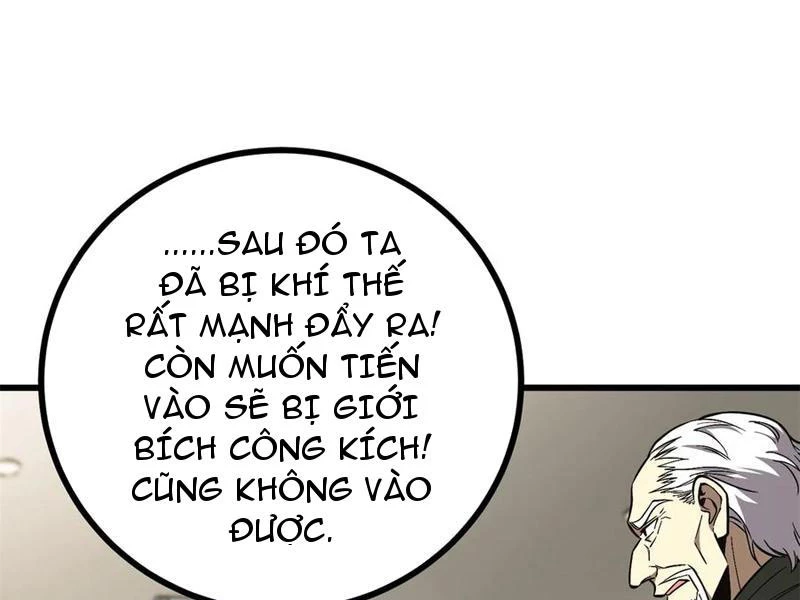 Toàn Cầu Cao Võ Chapter 270 - Trang 4