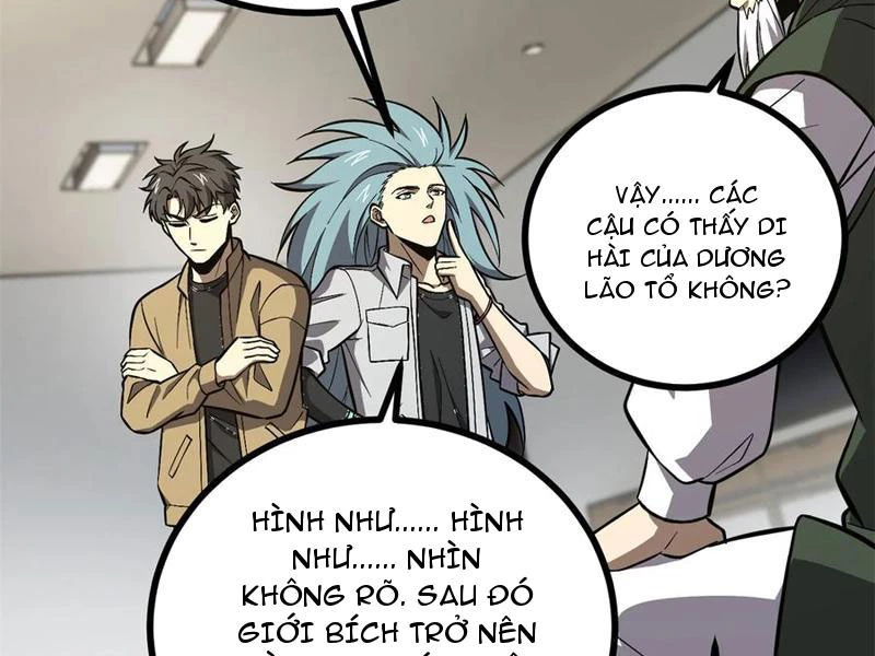 Toàn Cầu Cao Võ Chapter 270 - Trang 4