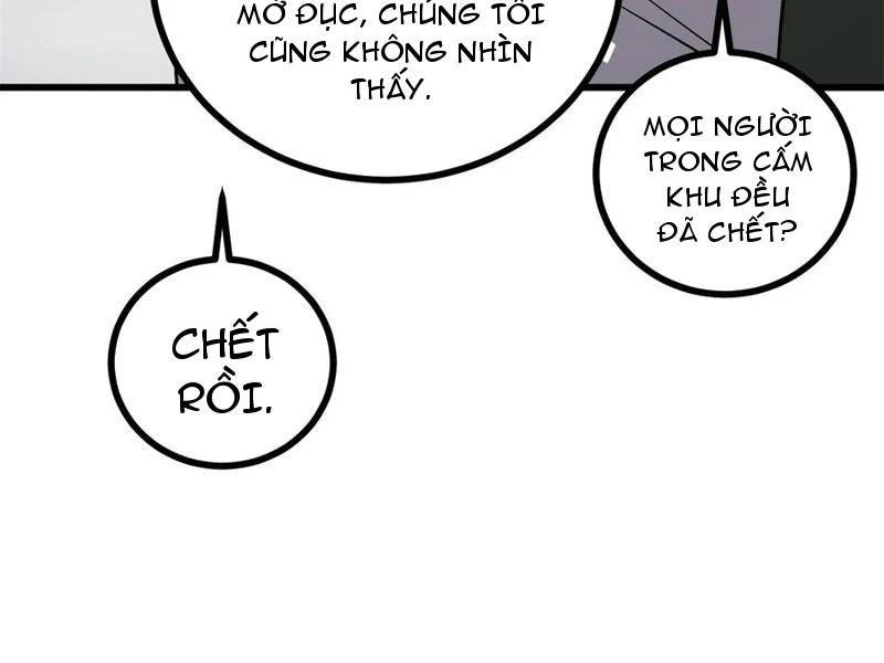 Toàn Cầu Cao Võ Chapter 270 - Trang 4
