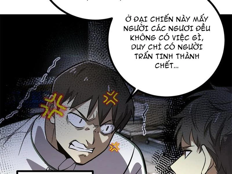 Toàn Cầu Cao Võ Chapter 270 - Trang 4