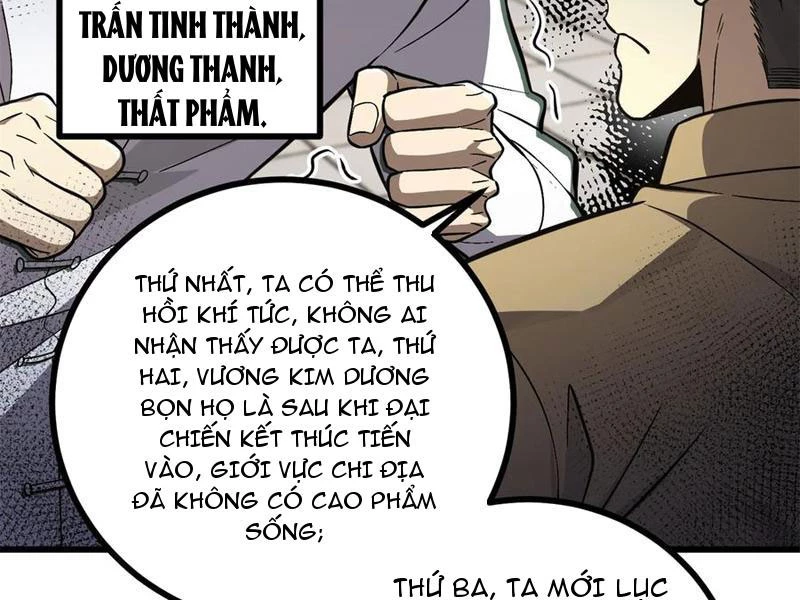 Toàn Cầu Cao Võ Chapter 270 - Trang 4