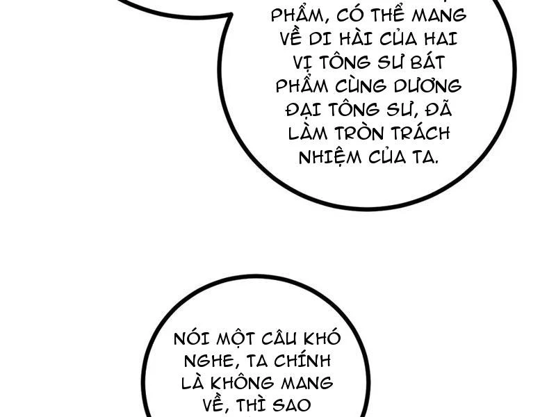 Toàn Cầu Cao Võ Chapter 270 - Trang 4