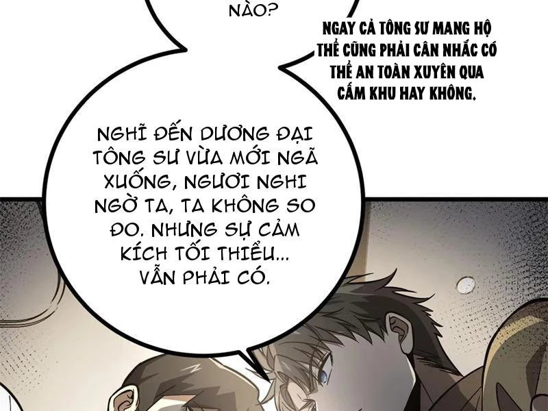 Toàn Cầu Cao Võ Chapter 270 - Trang 4