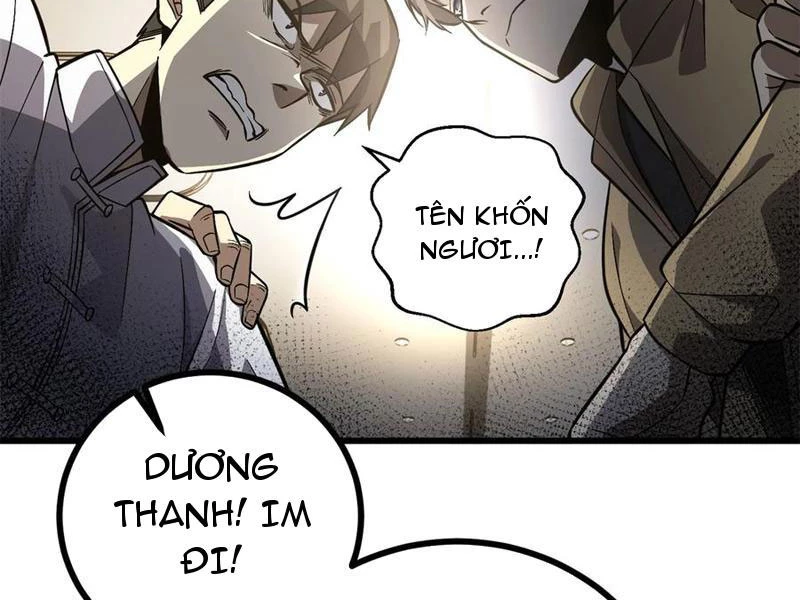 Toàn Cầu Cao Võ Chapter 270 - Trang 4