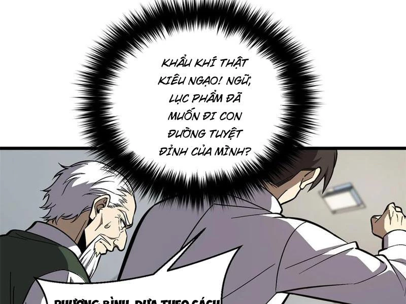 Toàn Cầu Cao Võ Chapter 270 - Trang 4