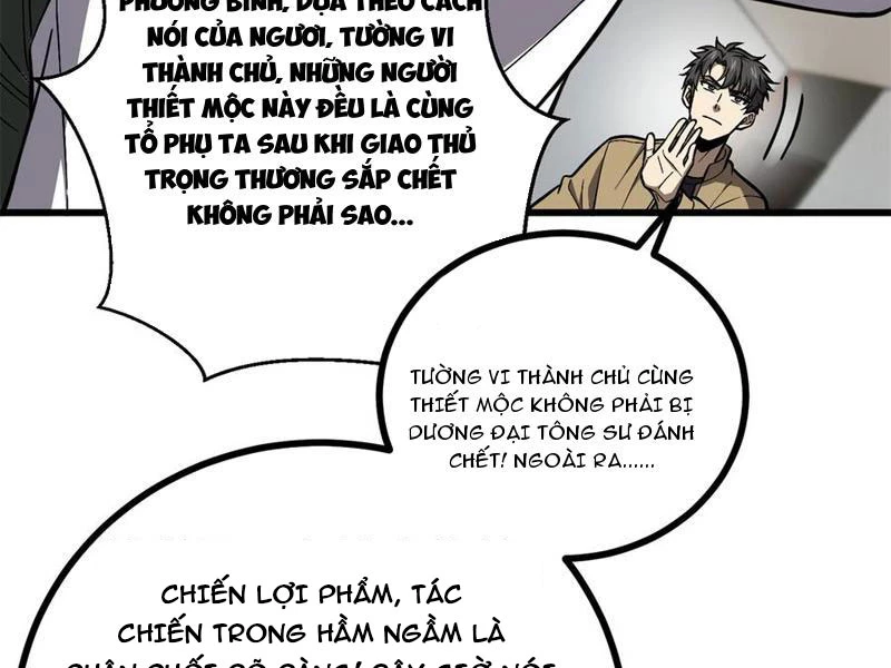Toàn Cầu Cao Võ Chapter 270 - Trang 4