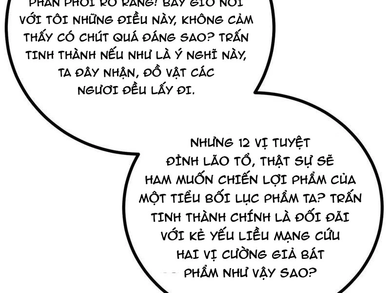 Toàn Cầu Cao Võ Chapter 270 - Trang 4
