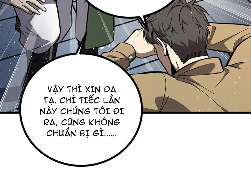 Toàn Cầu Cao Võ Chapter 270 - Trang 4