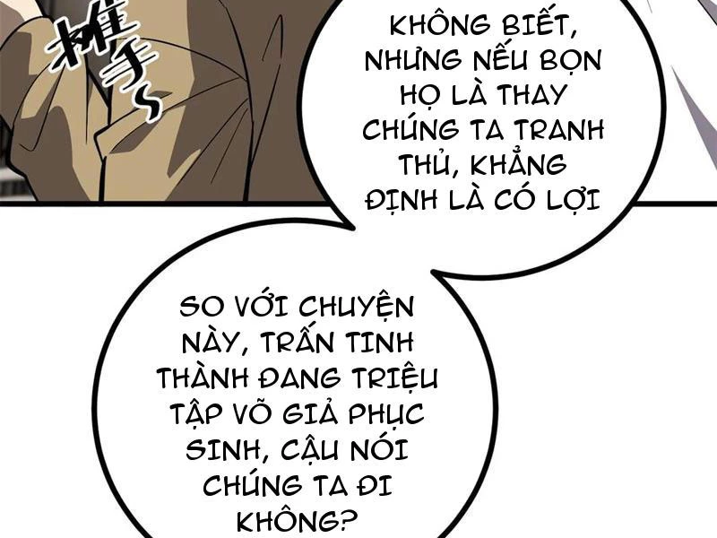Toàn Cầu Cao Võ Chapter 270 - Trang 4