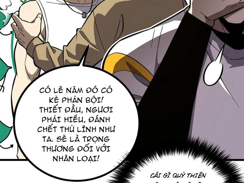 Toàn Cầu Cao Võ Chapter 270 - Trang 4