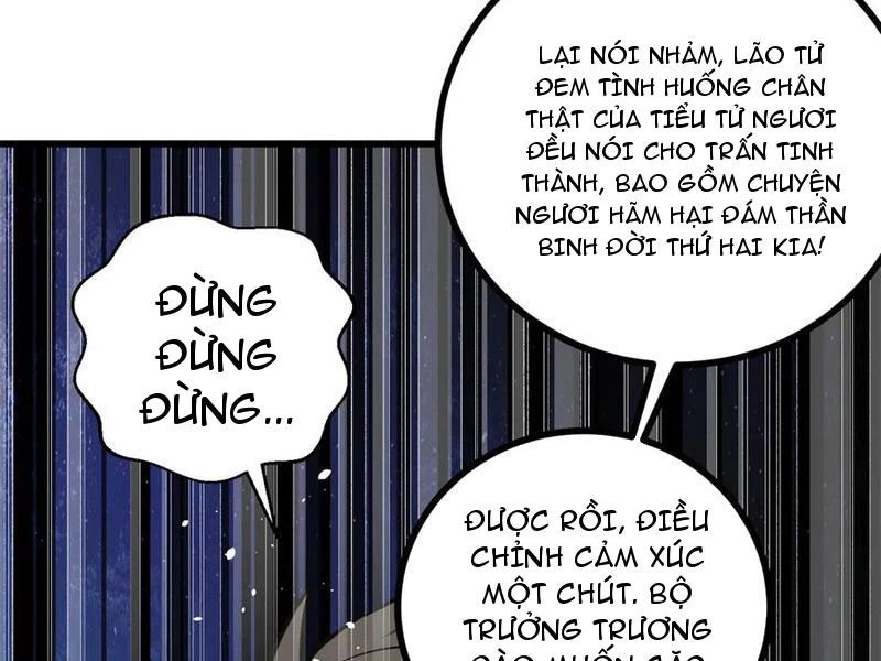 Toàn Cầu Cao Võ Chapter 270 - Trang 4