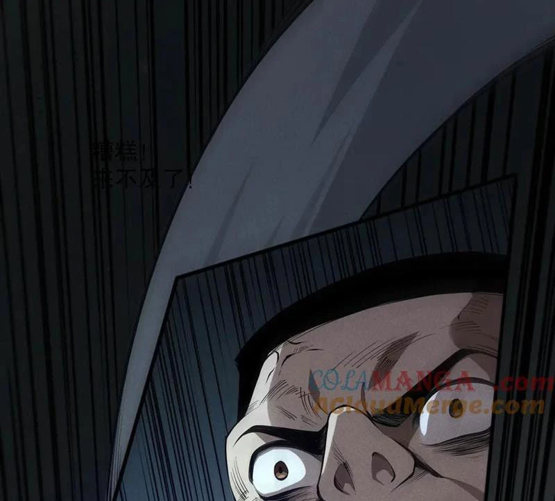 Thảm Họa Tử Linh Sư Chapter 105 - Next Chapter 106