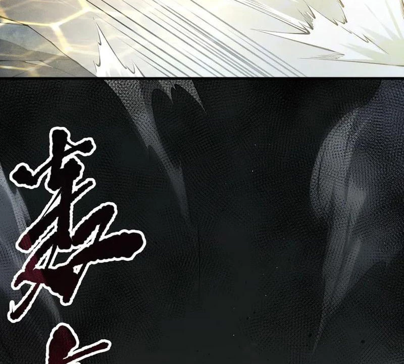 Thảm Họa Tử Linh Sư Chapter 105 - Next Chapter 106