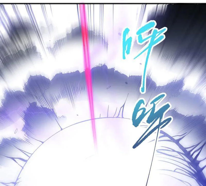 Thảm Họa Tử Linh Sư Chapter 105 - Next Chapter 106