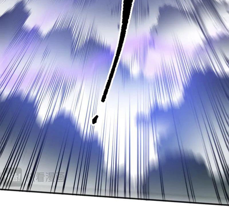 Thảm Họa Tử Linh Sư Chapter 105 - Next Chapter 106