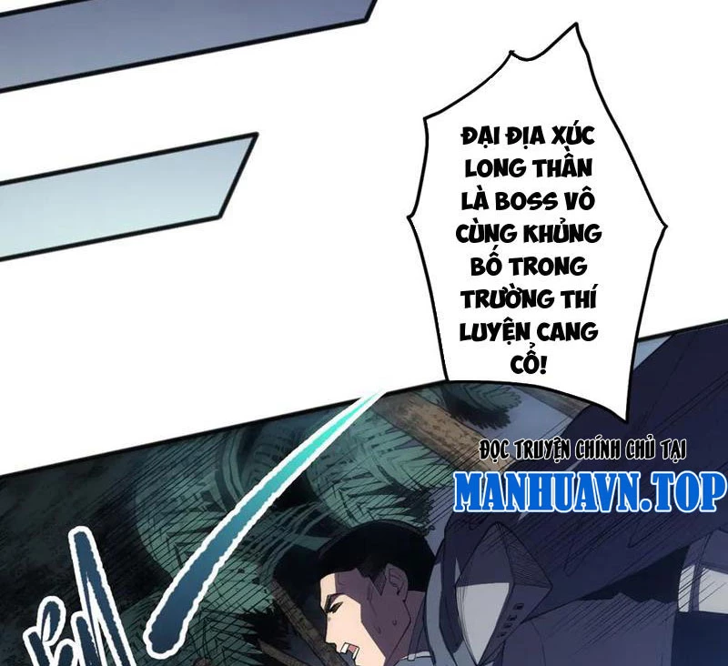 Thảm Họa Tử Linh Sư Chapter 105 - Next Chapter 106