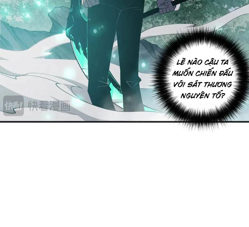 Thảm Họa Tử Linh Sư Chapter 105 - Next Chapter 106