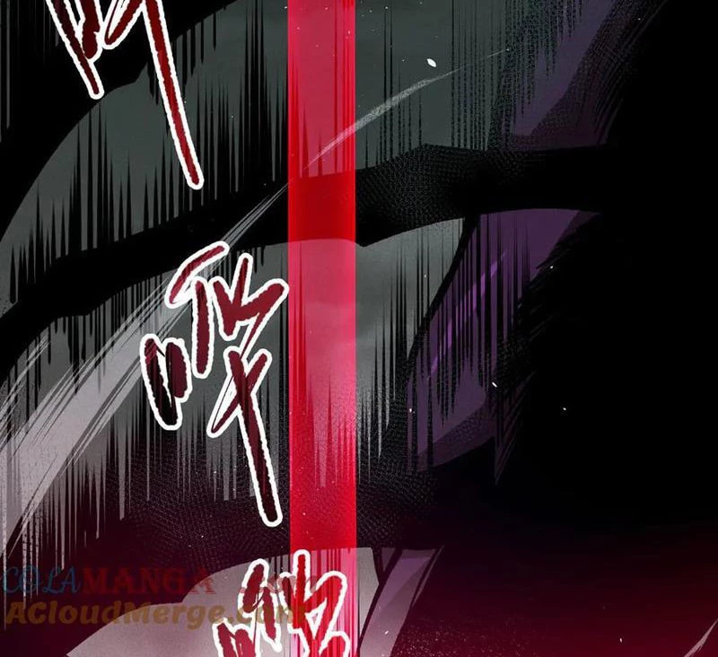 Thảm Họa Tử Linh Sư Chapter 105 - Next Chapter 106