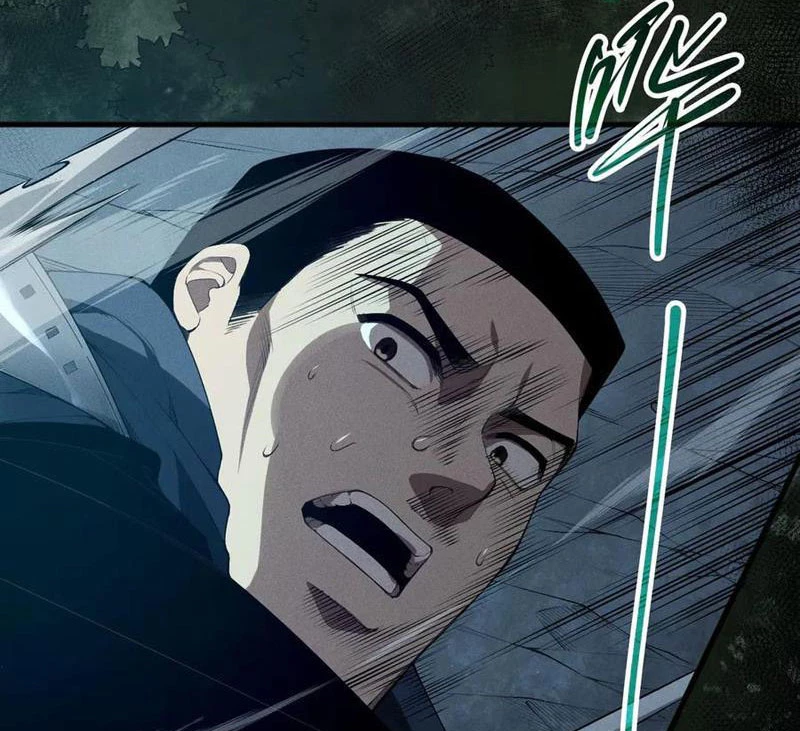 Thảm Họa Tử Linh Sư Chapter 105 - Next Chapter 106