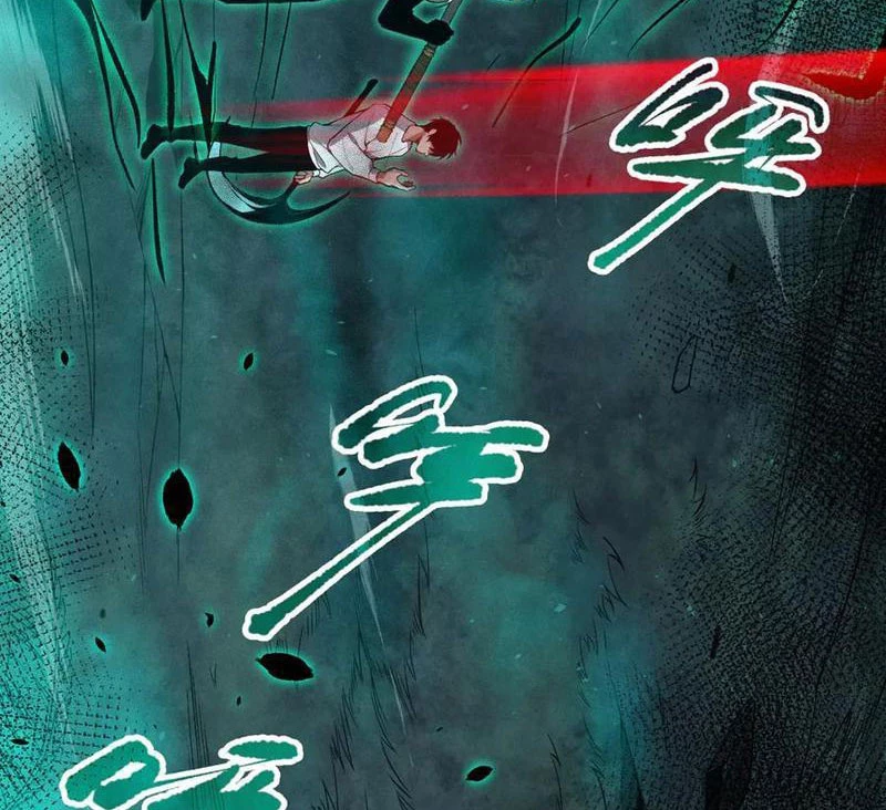 Thảm Họa Tử Linh Sư Chapter 105 - Next Chapter 106