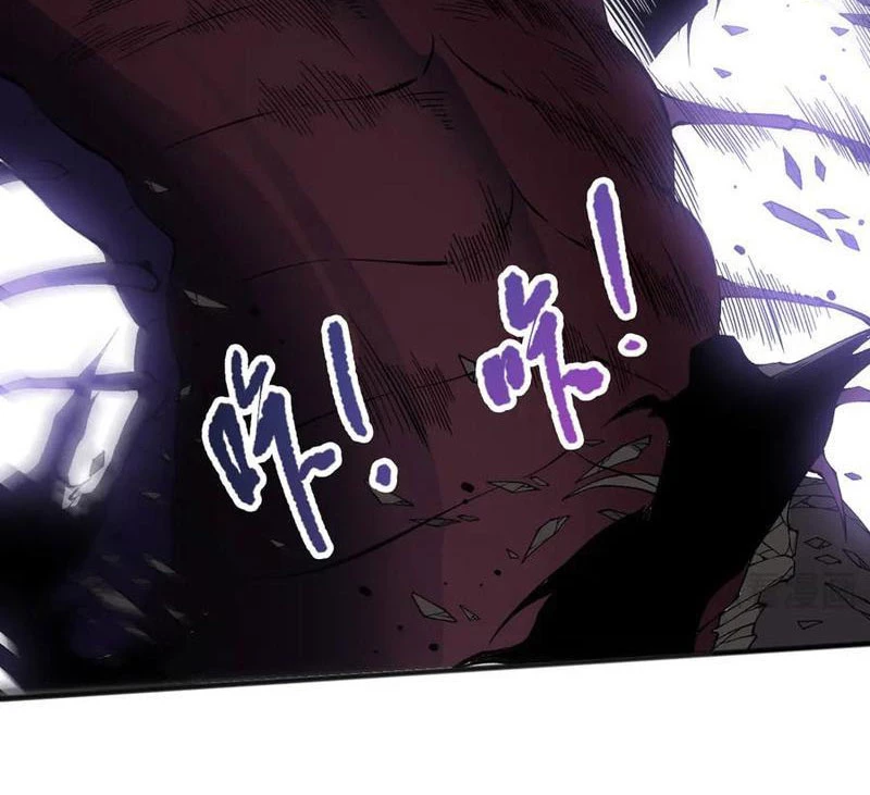 Thảm Họa Tử Linh Sư Chapter 105 - Next Chapter 106