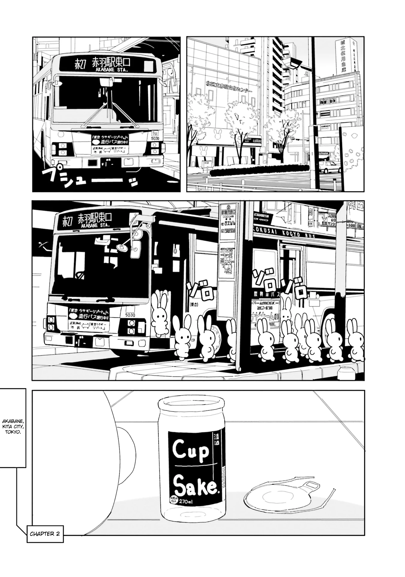 Usagi no Furafura Chapter 2 - Trang 2