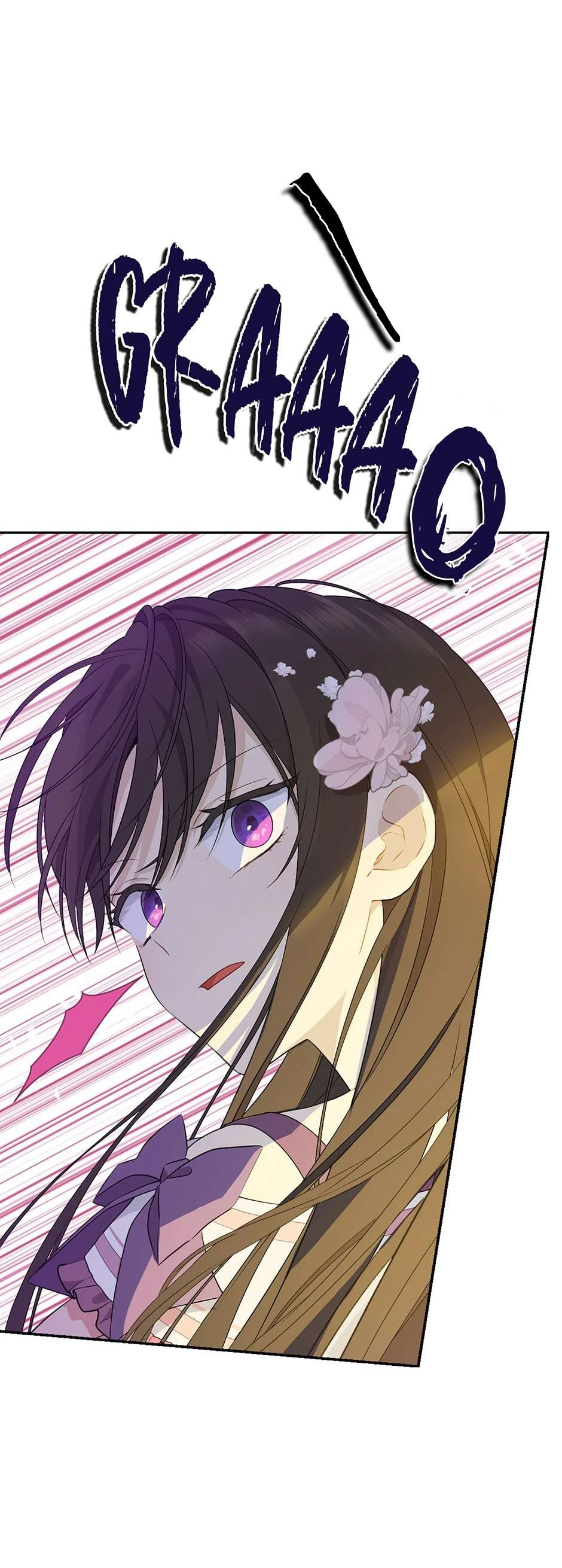 Thực Ra Tôi Mới Là Thật Chapter 88 - Trang 2