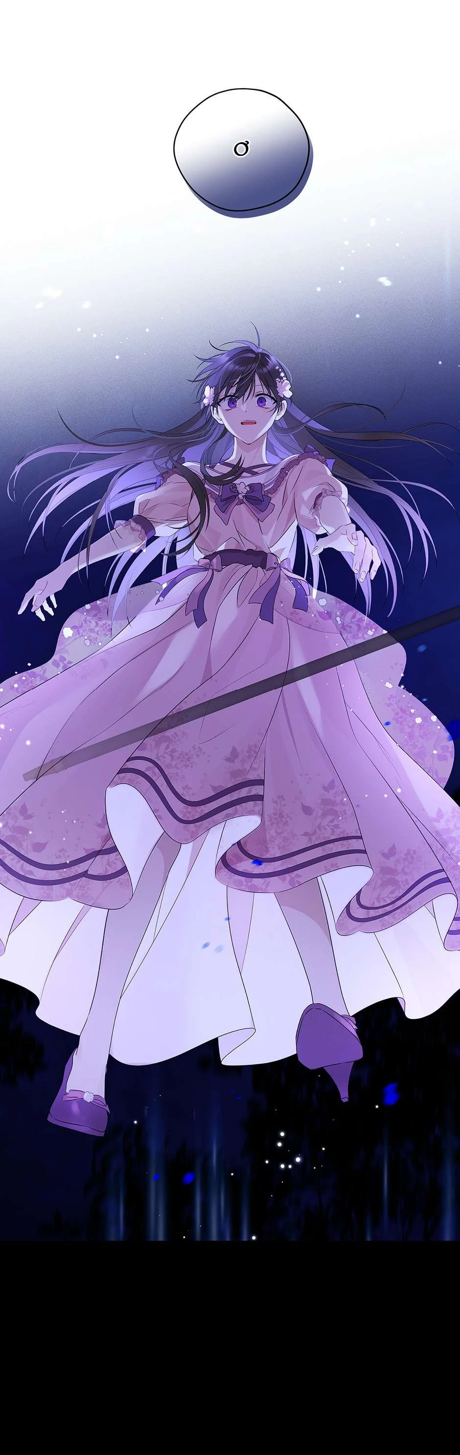 Thực Ra Tôi Mới Là Thật Chapter 88 - Trang 2