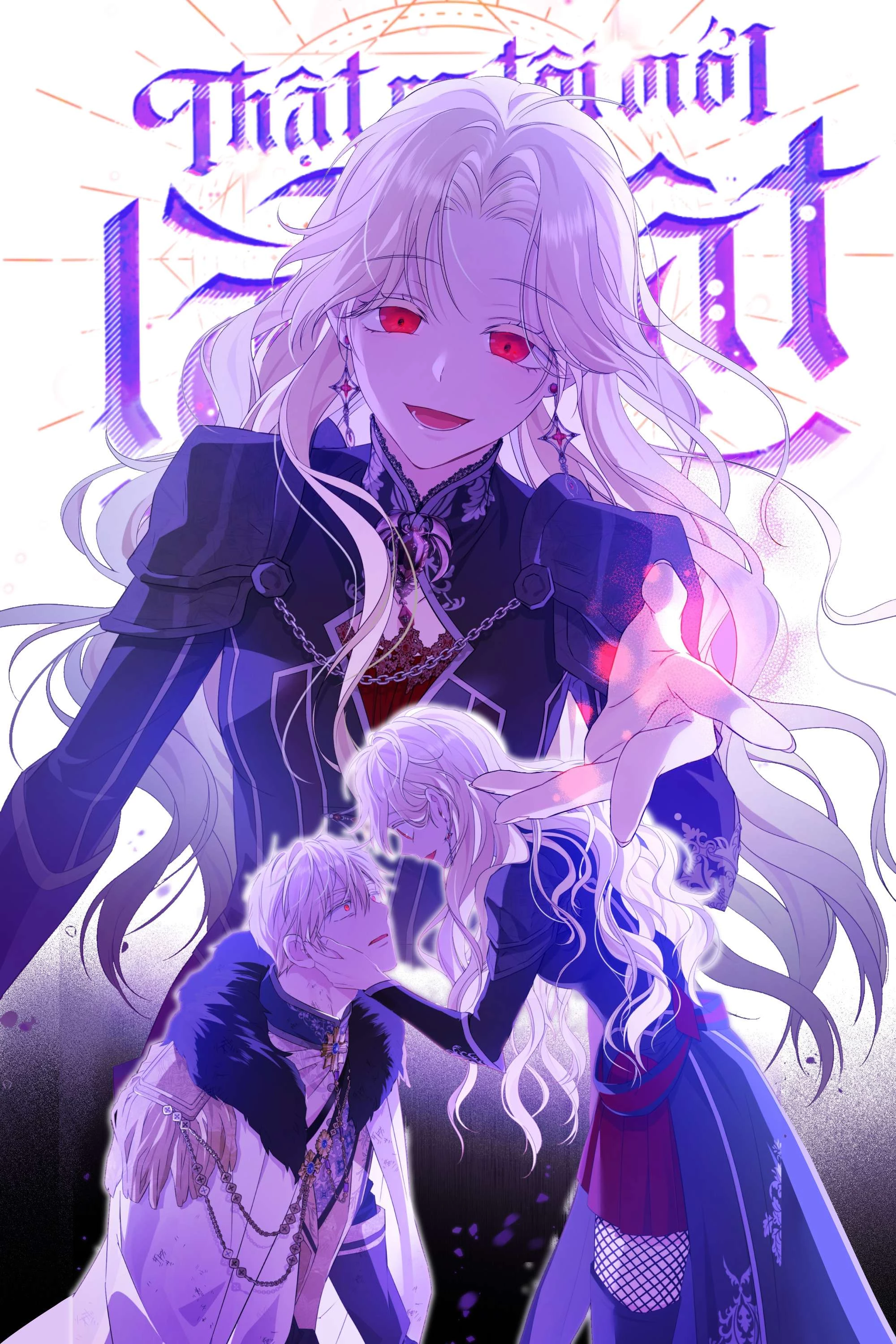 Thực Ra Tôi Mới Là Thật Chapter 92 - Trang 2