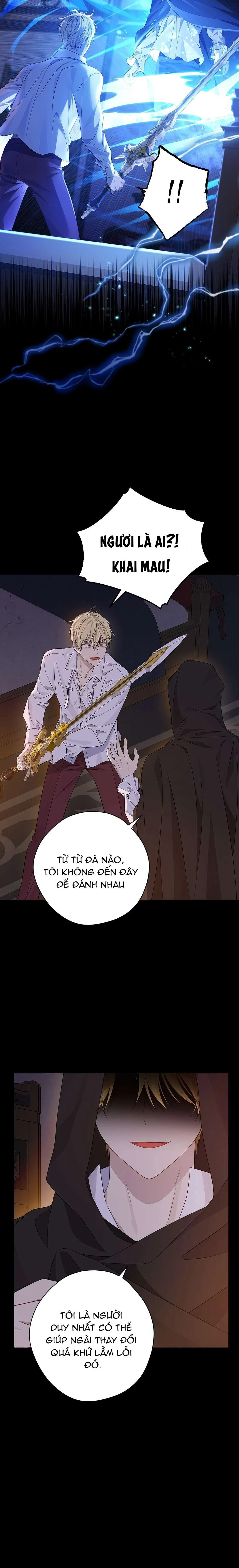 Thực Ra Tôi Mới Là Thật Chapter 93 - Trang 2