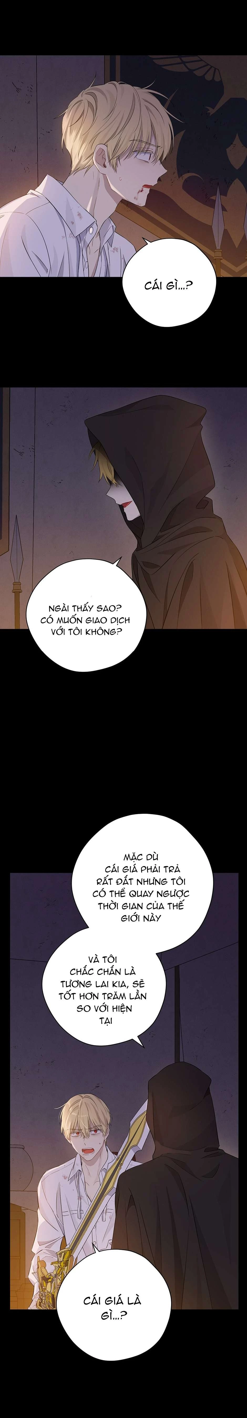 Thực Ra Tôi Mới Là Thật Chapter 93 - Trang 2