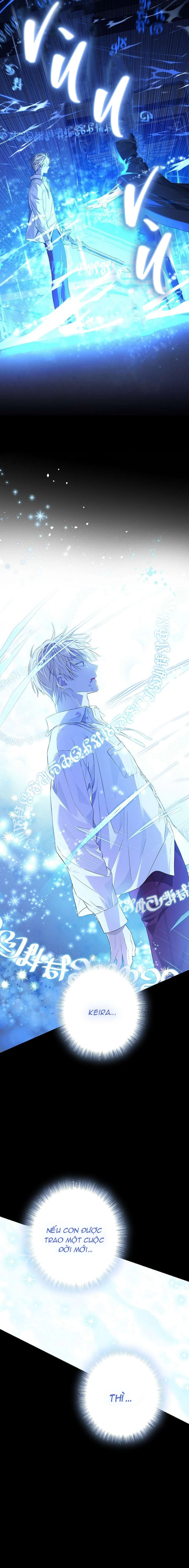 Thực Ra Tôi Mới Là Thật Chapter 93 - Trang 2