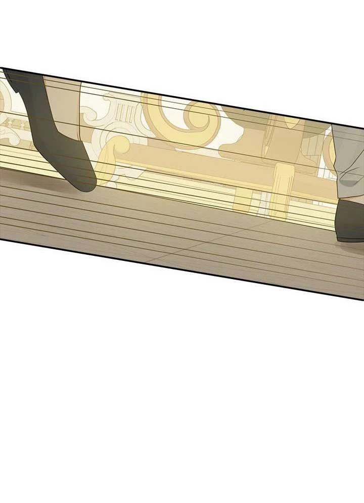 Thực Ra Tôi Mới Là Thật Chapter 94 - Trang 2