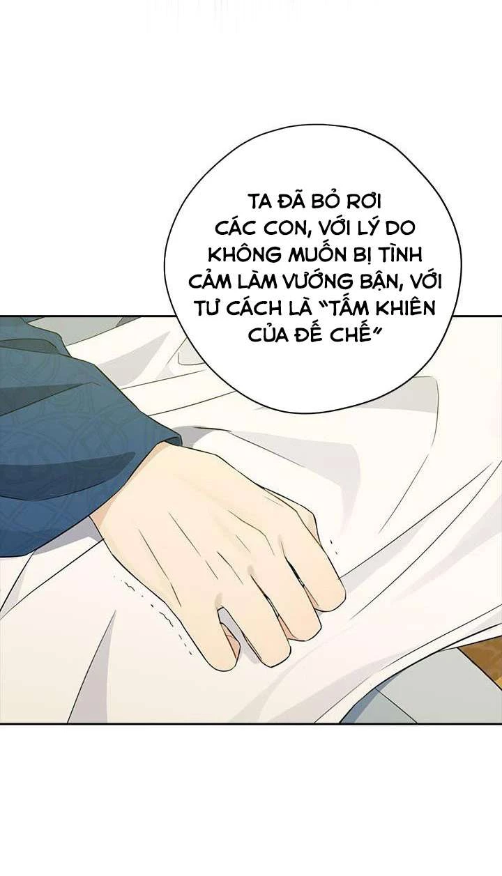 Thực Ra Tôi Mới Là Thật Chapter 94 - Trang 2