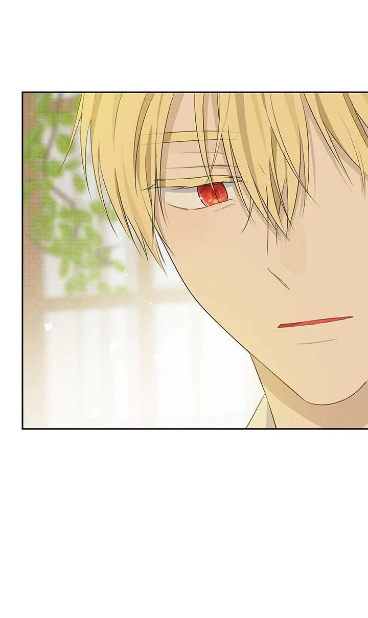 Thực Ra Tôi Mới Là Thật Chapter 94 - Trang 2