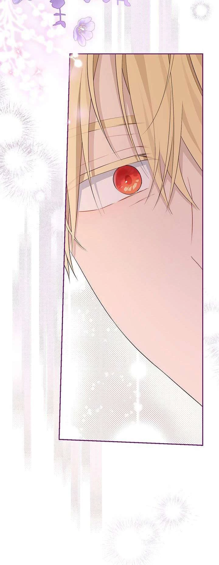 Thực Ra Tôi Mới Là Thật Chapter 94 - Trang 2