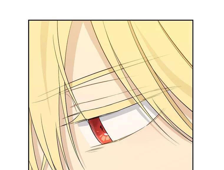 Thực Ra Tôi Mới Là Thật Chapter 95 - Trang 2