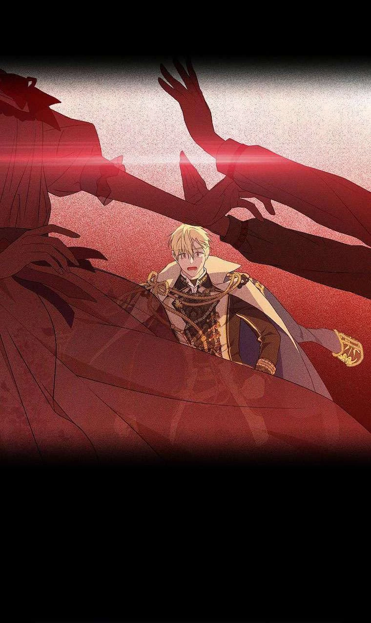 Thực Ra Tôi Mới Là Thật Chapter 95 - Trang 2