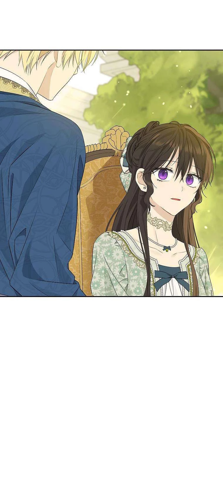 Thực Ra Tôi Mới Là Thật Chapter 95 - Trang 2