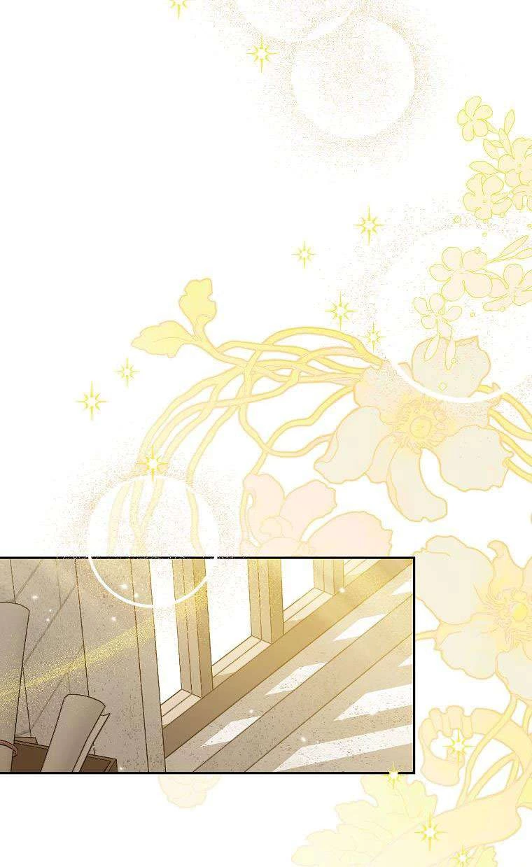 Thực Ra Tôi Mới Là Thật Chapter 95 - Trang 2