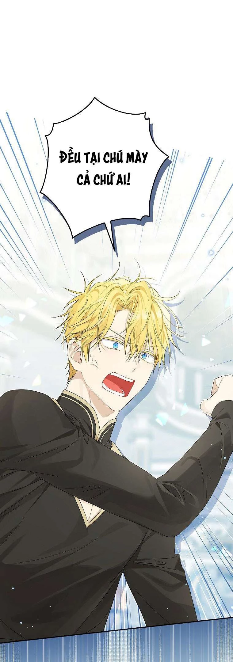 Thực Ra Tôi Mới Là Thật Chapter 95 - Trang 2