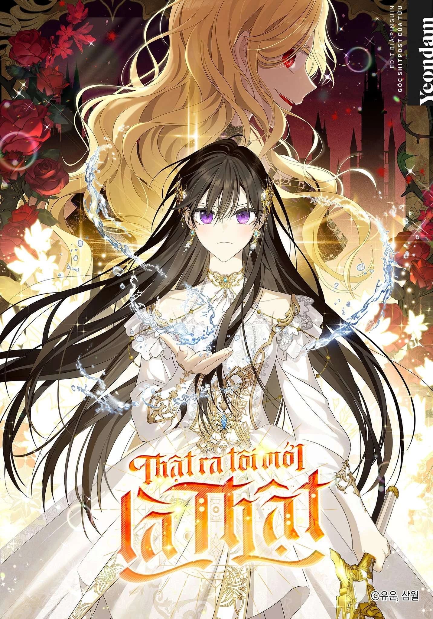 Thực Ra Tôi Mới Là Thật Chapter 96 - Trang 2