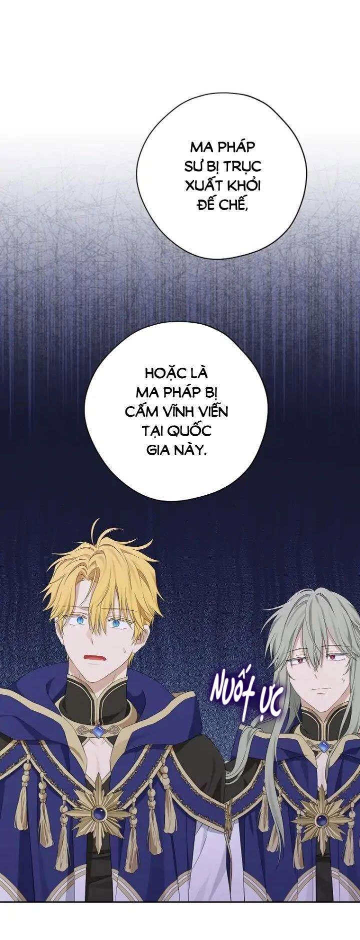 Thực Ra Tôi Mới Là Thật Chapter 96 - Trang 2